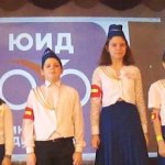 Юные инспекторы дорожного движения едут в Москву
