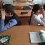 Что нам мешает быть дружными?