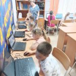 Добро пожаловать!