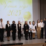 Добро пожаловать!
