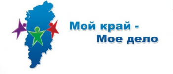 Поздравляем победителей!